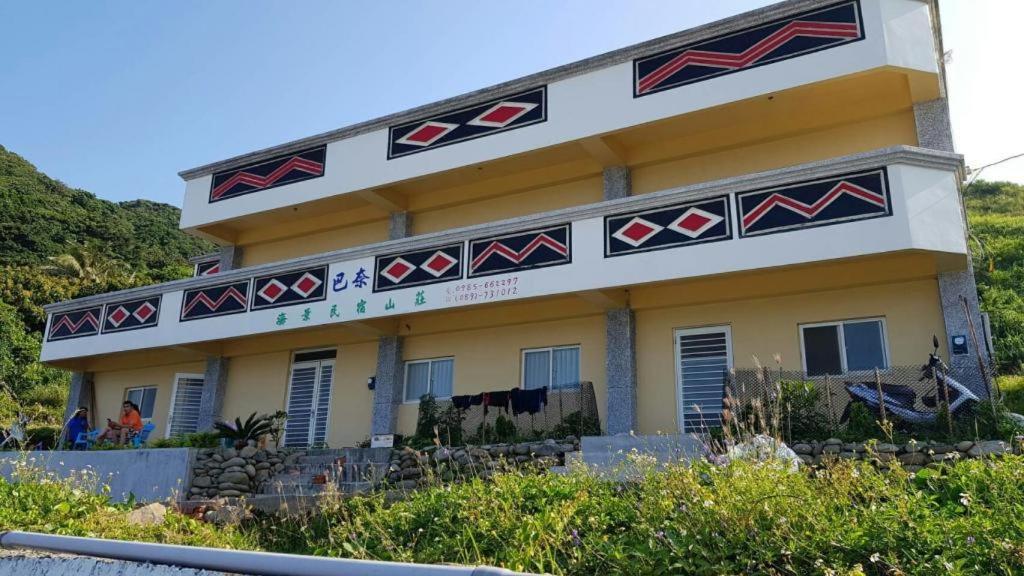 Banai Homestay Lanyu Екстериор снимка