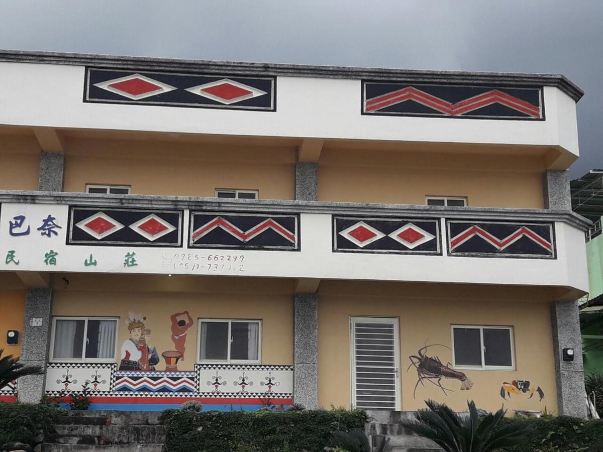 Banai Homestay Lanyu Екстериор снимка